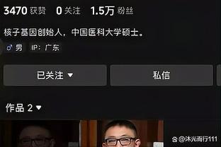 博主：黄紫昌、科维奇进球，河南队热身赛3-1战胜陕西联合